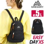 リュック レディース 5L GREGORY グレ