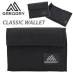 GREGORY グレゴリー クラシックウォレット 財布 ウォレット 正規品 三つ折り ベルクロ ロゴ メンズ レディース CLASSIC WALLET