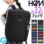 HeM ヘム リュック リュックサック デイパック バックパック バッグ フェイヴ ボックス型 レディース メンズ 大容量 ジュニア 塾 中学生 高校生 おしゃれ