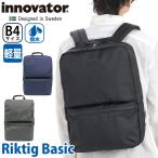 ビジネスリュック innovator イノベーター Riktig Basic リュックサック バックパック メンズ ブランド 出張 通勤 A4 B4サイズ 15.9L