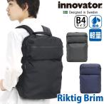 ビジネスリュック innovator イノベーター Riktig Brim リュックサック バッグ メンズ ブランド 出張 通勤 A4 B4サイズ スリム 13.7L