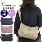 [SALE 30%OFF] kana na Project коллекция Kanana project сумка на плечо плечо .. наклонный ..e- Roo d женский женщина ходить на работу удобный модный A5 4L