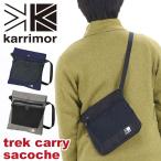 ¥µ¥³¥Ã¥·¥å karrimor ¥«¥ê¥Þ¡¼ Á÷ÎÁ̵ÎÁ Àµµ¬ÉÊ ¥µ¥³¥Ã¥·¥å¥·¥ç¥ë¥À¡¼ ¥µ¥³¥Ã¥·¥å¥Ð¥Ã¥° ¥·¥ç¥ë¥À¡¼¥Ð¥Ã¥° ¥á¥ó¥º ¥ì¥Ç¥£¡¼¥¹ trek carry sacoche