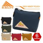 Yahoo! Yahoo!ショッピング(ヤフー ショッピング)ミニポーチ KELTY ケルティ ポーチ 小物入れ 正規品 コンパクト ポーチ ファスナー マルチポーチ コスメポーチ レディース メンズ 男女兼用 ブランド