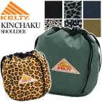 【SALE 10%OFF】 ショルダーバッグ KELTY ケルティ メンズ レディース 正規品 斜めがけバッグ 巾着型 ショルダーポーチ 軽量 男性 女性 男女兼用