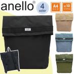 【SALE 20％OFF】 リュックサック anello アネロ 口折れ ロールトップ バックパック デイパック レディースリュック 手持ち 通勤 通学 リュック OLIVE