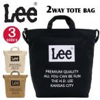 トートバッグLeeリー2WAYショルダー帆布トートバッグショルダーバッグコ...