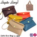 Yahoo! Yahoo!ショッピング(ヤフー ショッピング)【SALE 30％OFF】 トートバッグ LegatoLargo レガートラルゴ ママバッグ エコバッグ Lieto ミニ財布 トート 母の日 女性 女子 新生活