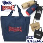 エコバッグ メンズ レディース LONSDALE ロンズデール トートバッグ コンビニバッグ レジ袋 買い物バッグ ショッピングバッグ 折りたたみ パッカブル マイバッグ