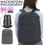  деловой рюкзак рюкзак MACKINTOSH PHILOSOPHY Macintosh firosofi- рюкзак mia A4 B4 PC планшет мужской женский для мужчин и женщин 