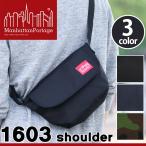  сумка "почтальонка" сумка на плечо ManhattanPortage Manhattan Poe te-jiCasual Messenger Bag casual мужской женский унисекс бренд 