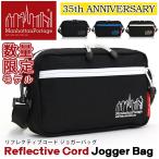 ¥·¥ç¥ë¥À¡¼¥Ð¥Ã¥° ManhattanPortage ¥Þ¥ó¥Ï¥Ã¥¿¥ó¥Ý¡¼¥Æ¡¼¥¸ ¥·¥ç¥ë¥À¡¼ Reflective Cord ¸ÂÄê 2018 ½©Åß ¿·ºî ¥á¥ó¥º ¥ì¥Ç¥£¡¼¥¹ Ã˽÷·óÍÑ