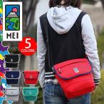 Yahoo! Yahoo!ショッピング(ヤフー ショッピング)ポーチ MEI メイ エムイーアイ ショルダーバッグ スウェット ショルダー大 メッセンジャー MOUNTAIN EQUIPMENT INC. 通勤 通学 MDC401 送料無料 ブランド