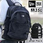 ショッピングリュック 大容量 リュックサック NEW ERA ニューエラ 大容量 35L リュック 3層 正規品 メンズ レディース 男女兼用 男性 女性 デイパック バックパック Carrier Pack