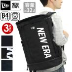 リュックサック NEW ERA ニューエラ Box Pack ボックスパック メンズ 32L 大容量 デイパック バックパック B4 PC タブレット シューズ収納 黒リュック ブラック