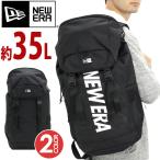 リュック NEW ERA ニューエラ 正規販売店 フラップ リュックサック メンズ レディース 大容量 35L ラックサック 通学 A4 B4 タブレット PC