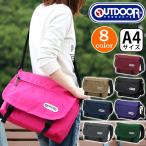【SALE 16%OFF】 メッセンジャーバッグ OUTDOOR PRODUCTS アウトドア プロダクツ フラップ ショルダー バッグ ななめがけ メンズ レディース 男女兼用 旅行