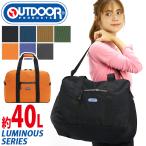 ボストンバッグ アウトドア プロダクツ OUTDOOR PRODUCTS 40L 日帰り 2泊 旅行 合宿 2WAY ショルダー バッグ 斜め掛け  林間学校 自然学舎