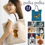 トートバッグpolkapolkaポルカポルカレディースエコバッグねこハチワ...