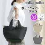  большая сумка polka polka Polka Polka поли Mini .n большая сумка Large женский большая сумка ходить на работу посещение школы A4 женщина портфель выход ... вспомогательный сумка симпатичный 