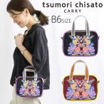 ショッピングツモリチサト ツモリチサト tsumori chisato CARRY ショルダーバッグ tcアニマルキルト 正規品 2WAY ミニボストン 斜め掛け 手持ち トートバッグ ギフト プレゼント
