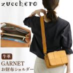 ショルダーバッグ ズッケロ zucchero お財布ショルダー レディース ななめ掛け カード収納 札入 本革 スクエア GARNET 40091