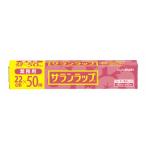 まとめ買い サランラップ 22cm×50m 業務用BOX (30本) 旭化成ホームプロダクツ
