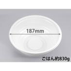 まとめ買い 使い捨て丼容器シーピー化成 どんぶり BF-363 ホワイト 本体  600枚(50枚×12)