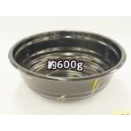 まとめ買い 使い捨て丼容器シーピー化成 どんぶり BF-362 金ねごろ本体  800枚(50枚×16)