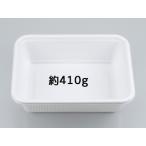 使い捨て食品容器 丼(どんぶり)容器 お重 シーピー化成 BF-73 ホワイト本体 50枚 使い捨てどんぶり テイクアウト容器 業務用 電子レンジ対応
