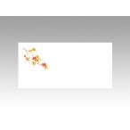 テーブルマット箸置きマットNo.4...