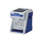 ショッピングかき氷機 (1点) かき氷機 初雪 電動式キューブアイススライサー HC-S32B 00162823