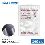  нейлон полиэтиленовый пакет вакуум упаковка пакет ( три person ) универсальный три person наклейка пакет kli long .. вакуум пакет . прекрасный человек 80 X-2030 100 листов 