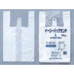  держать .. пакет пакет с ручками пластик пакет с ручками удача . промышленность легкий сумка ланч L 100 листов 