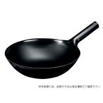 神田鉄鍋・鉄プレス北京鍋1.2mm 33cm 