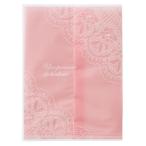 [1 пункт ] лента нет OPP пакет elegant сладкий конфеты упаковка коврик -3(100 листов )hez00273276