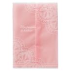 [1 пункт ] лента нет OPP пакет elegant сладкий конфеты упаковка коврик -4(100 листов )hez00273277