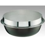 (1点) そば用品 アルミイモノツバ付