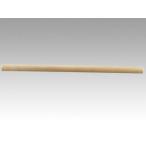 (1点) 麺用品 さくら材めん棒120cm 0028