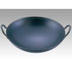 (1点) 中華用品 SAスーパーエンボス