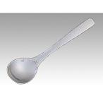 (12点) カトラリー XM-7(18-8) 匠 ティースプーン トーダイ 00300613