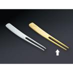 (60点) カトラリー 18-8 かんざし 槌目 ピックフォーク 金メッキ(6本入) トーダイ 00301036