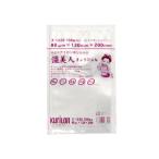  нейлон полиэтиленовый пакет вакуум упаковка пакет ( три person ) универсальный три person наклейка пакет kli long .. вакуум пакет . прекрасный человек 80 X-1220 100 листов 