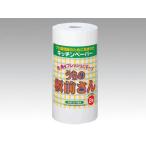 まとめ買い 保鮮紙 うちの板前さんM ロ