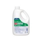 手洗い 手指消毒 ハンドソープ ハンドソープ Kao薬用ハンドソープ 2L 花王