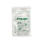  нейлон полиэтиленовый пакет вакуум упаковка пакет ( три person ) универсальный три person наклейка пакет удача . промышленность нейлон поли TL модель 24-36 100 листов 