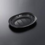 ショッピングピザ まとめ買い パスタ ピザ容器 中央化学 CT街デリ ランチD24BK 身  450枚(50枚×9)