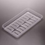 ショッピングギョーザ (800枚) 透明トレー ギョーザ 20P(KH) 廣川 00378539