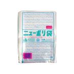  полиэтиленовый пакет стандарт пакет low ten полиэтиленовый пакет полиэтиленовый пакет удача . промышленность новый полиэтиленовый пакет 003 No.10 шнурок есть 100 листов 100 листов 