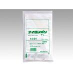  нейлон полиэтиленовый пакет вакуум упаковка пакет ( три person ) универсальный три person наклейка пакет удача . промышленность нейлон поли TL модель 14-24 100 листов 